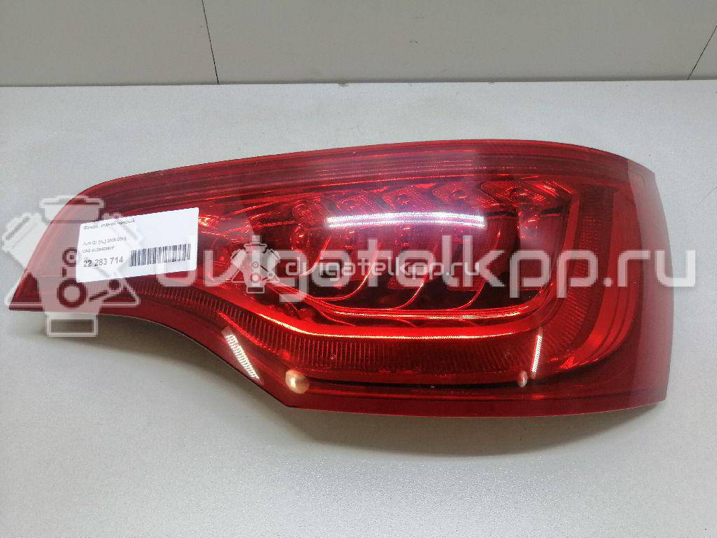 Фото Фонарь задний правый  4L0945094F для Audi Q7 {forloop.counter}}