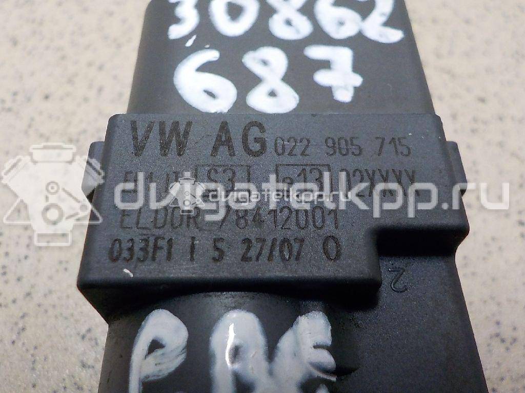 Фото Катушка зажигания  022905715 для Audi A4 / A6 / A3 / Tt / A8 {forloop.counter}}