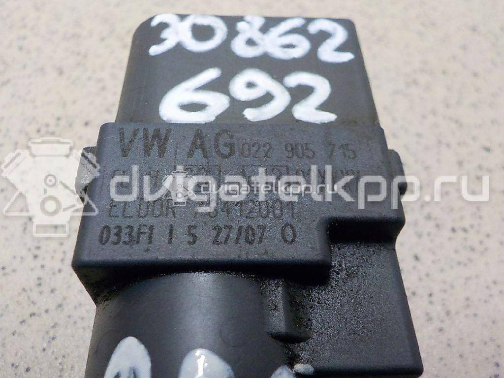 Фото Катушка зажигания  022905715 для Audi A4 / A6 / A3 / Tt / A8 {forloop.counter}}