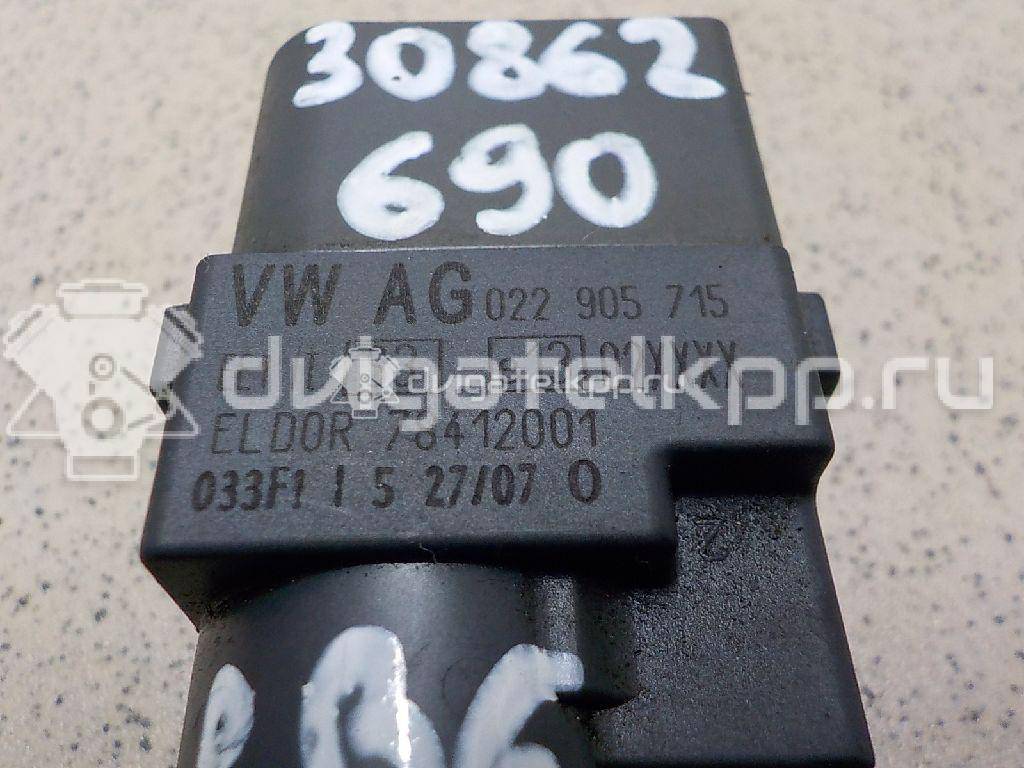 Фото Катушка зажигания  022905715 для Audi A4 / A6 / A3 / Tt / A8 {forloop.counter}}