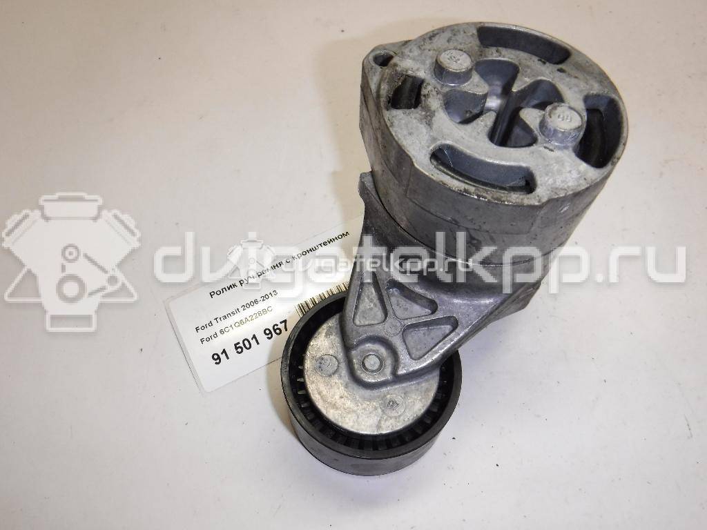 Фото Ролик руч.ремня с кронштейном  6C1Q6A228BC для Ford Transit {forloop.counter}}