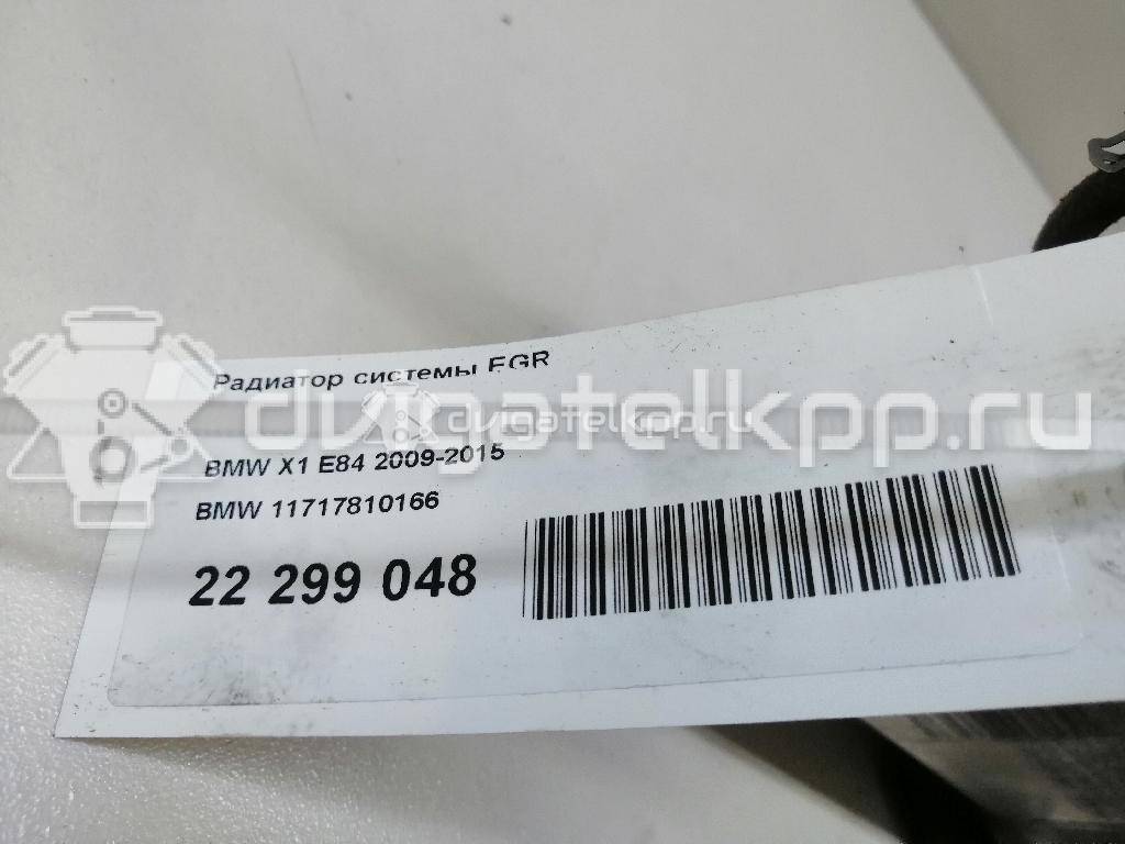 Фото Радиатор системы EGR  11717810166 для bmw 1-серия E82/E88 {forloop.counter}}
