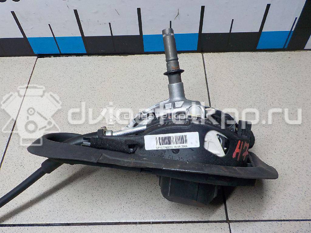 Фото Кулиса КПП  25167577600 для bmw 1-серия E82/E88 {forloop.counter}}