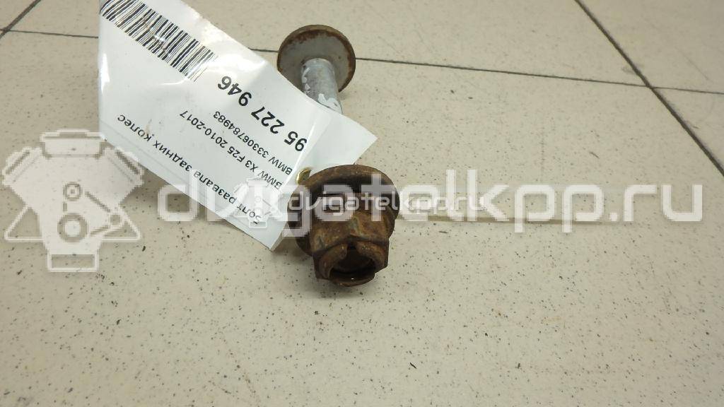 Фото Болт развала задних колес  33306784983 для Bmw 3 / 1 / X3 / X5 / X1 {forloop.counter}}