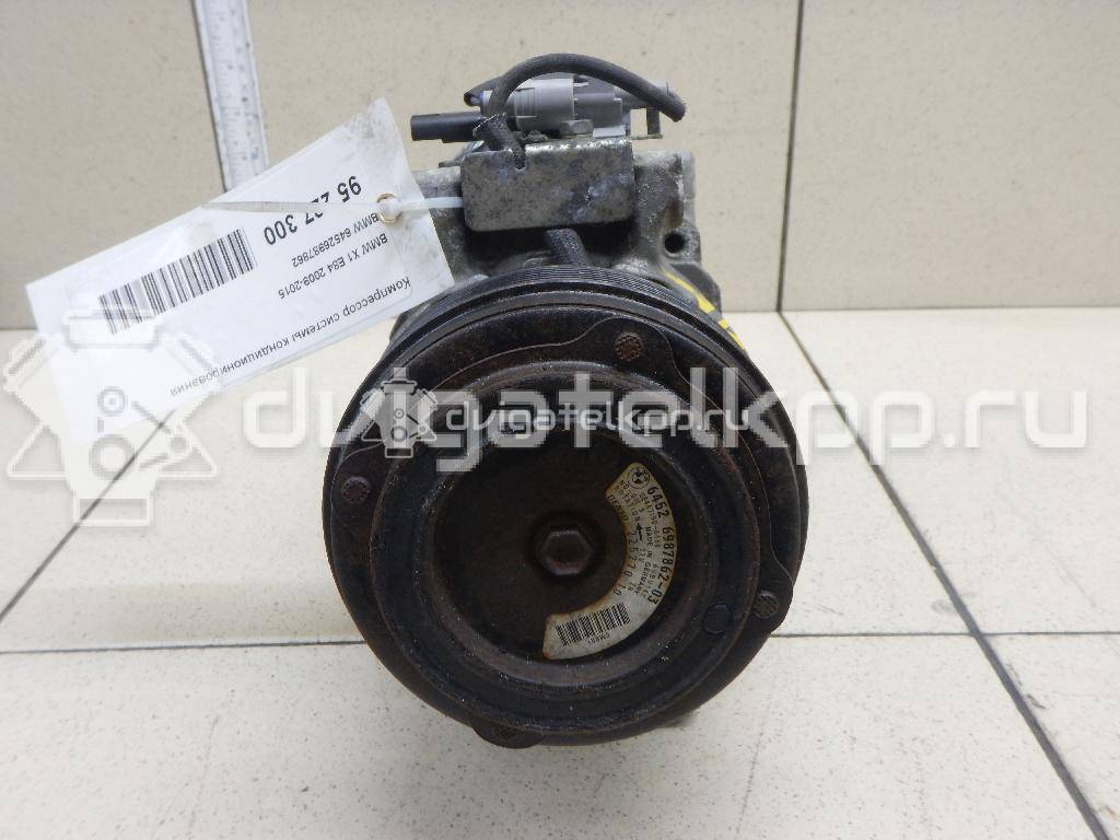 Фото Компрессор системы кондиционирования  64526987862 для Bmw 5 / 1 / X1 / 3 {forloop.counter}}