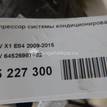 Фото Компрессор системы кондиционирования  64526987862 для Bmw 5 / 1 / X1 / 3 {forloop.counter}}