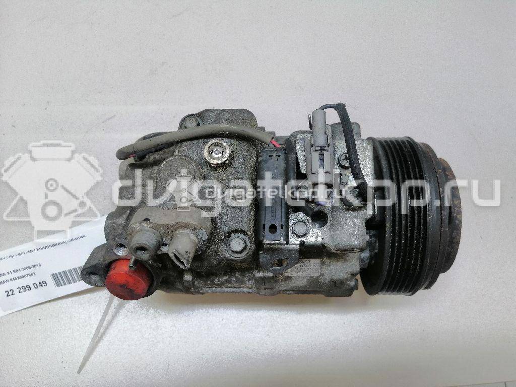 Фото Компрессор системы кондиционирования  64526987862 для Bmw 5 / 1 / X1 / 3 {forloop.counter}}