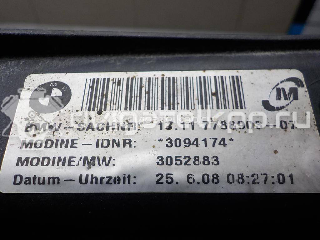 Фото Радиатор основной  17117788903 для Bmw 3 / 1 / X3 / Z4 / X1 {forloop.counter}}