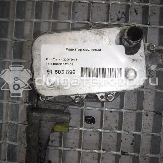 Фото Радиатор масляный  6C1Q6B624BA для Ford Transit
