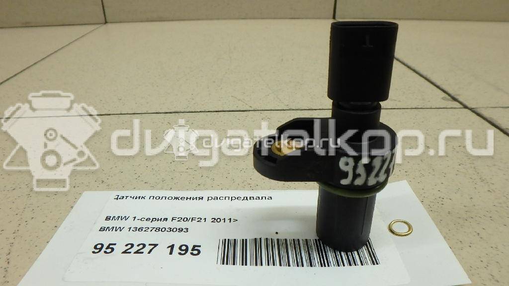 Фото Датчик положения распредвала  13627803093 для Bmw X4 F26 / 3 / 5 / 6 / 1 {forloop.counter}}