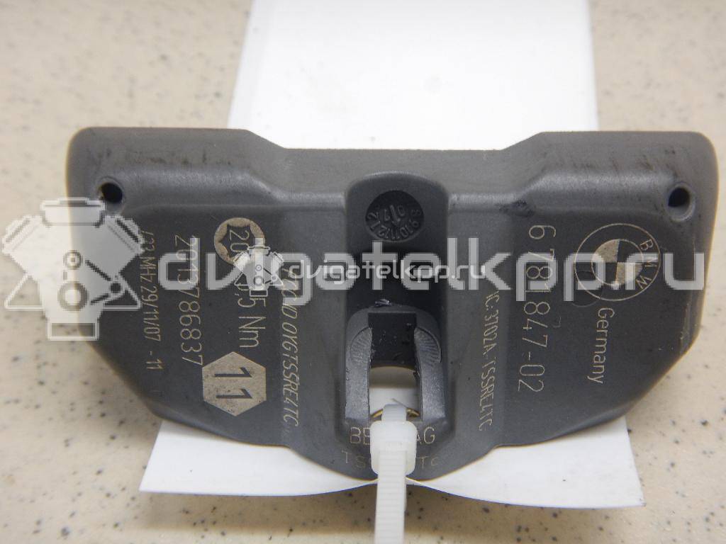Фото Датчик давления в шине  36236781847 для Bmw I3 I01 / I8 I12 / X4 F26 / 3 / 5 {forloop.counter}}