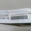 Фото Кронштейн КПП  22316797534 для bmw 1-серия E87/E81 {forloop.counter}}