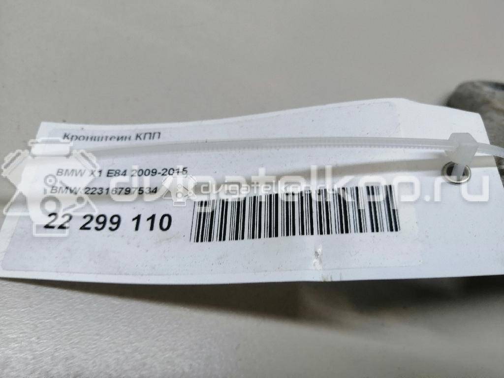 Фото Кронштейн КПП  22316797534 для bmw 1-серия E87/E81 {forloop.counter}}
