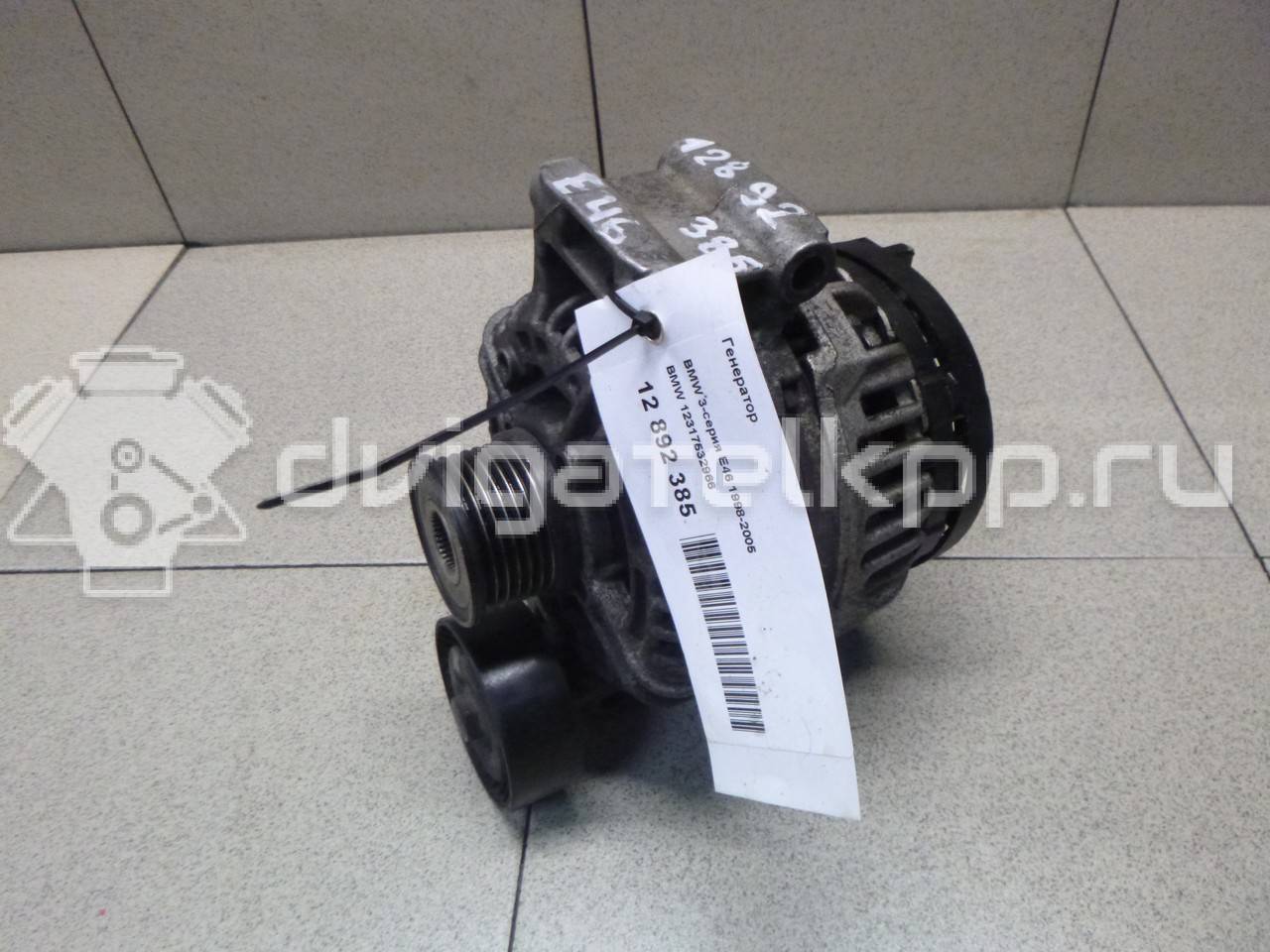 Фото Генератор  12317532966 для Bmw 3 / 5 / 6 / 1 / 7 {forloop.counter}}