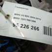 Фото Генератор  12317551256 для Bmw 3 / 5 / 6 / 1 / 7 {forloop.counter}}