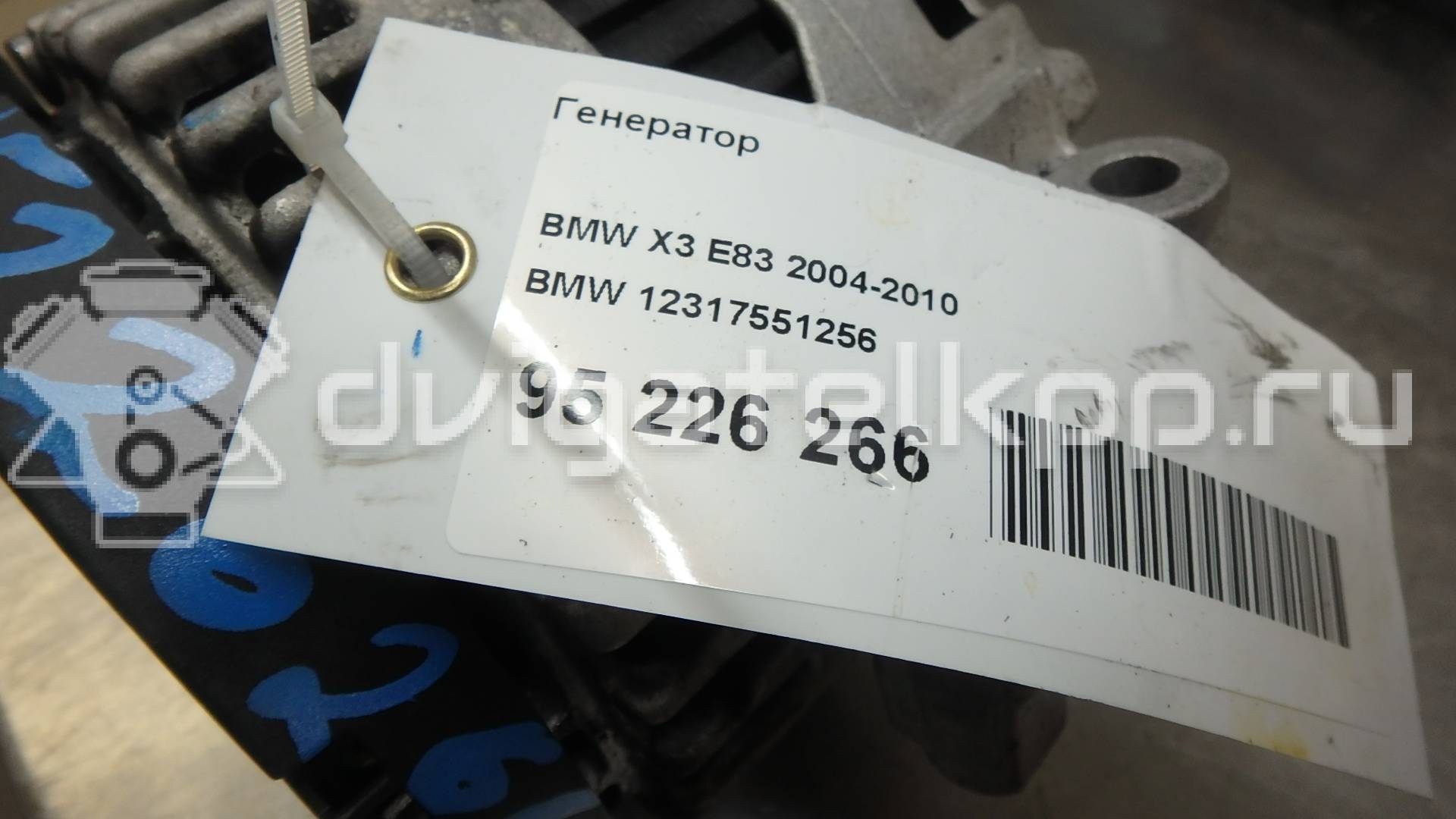 Фото Генератор  12317551256 для Bmw 3 / 5 / 6 / 1 / 7 {forloop.counter}}