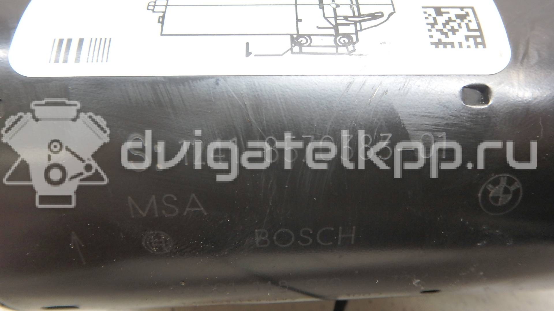 Фото Стартер  12418570383 для Bmw X4 F26 / 3 / 5 / 6 / 1 {forloop.counter}}