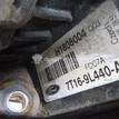 Фото Интеркулер  4999282 для Ford Tourneo / Transit {forloop.counter}}