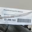 Фото Патрубок воздушного фильтра  13717810745 для Bmw 3 / 5 / 1 / 2 / 4 {forloop.counter}}