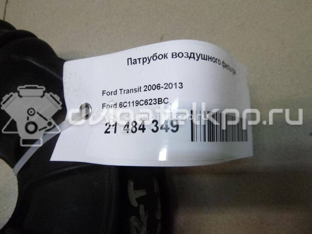 Фото Патрубок воздушного фильтра  6c119c623bc для Ford Transit {forloop.counter}}
