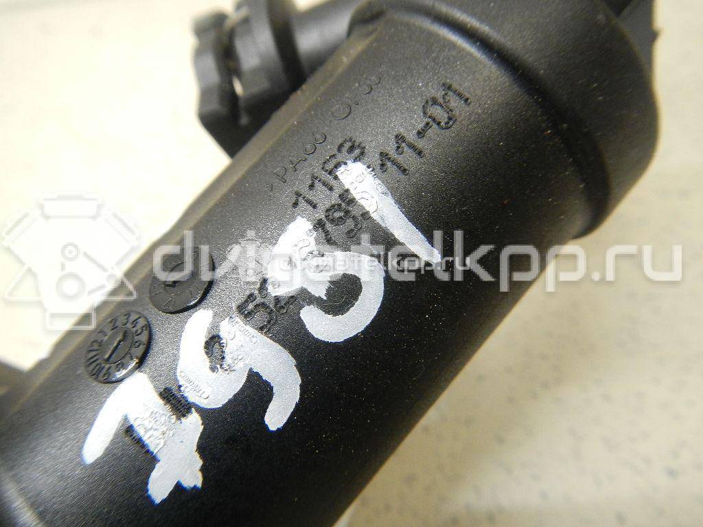 Фото Цилиндр сцепления рабочий  21526795711 для Bmw 1 / 2 / 4 / 3 {forloop.counter}}