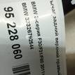 Фото Рычаг задний верхний правый  33326792544 для Bmw 1 / 2 / 4 / 3 {forloop.counter}}