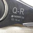 Фото Рычаг задний верхний правый  33326792544 для Bmw 1 / 2 / 4 / 3 {forloop.counter}}
