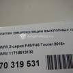 Фото Клапан рециркуляции выхлопных газов  11718513132 для Bmw X4 F26 / 3 / 5 / 6 / 1 {forloop.counter}}