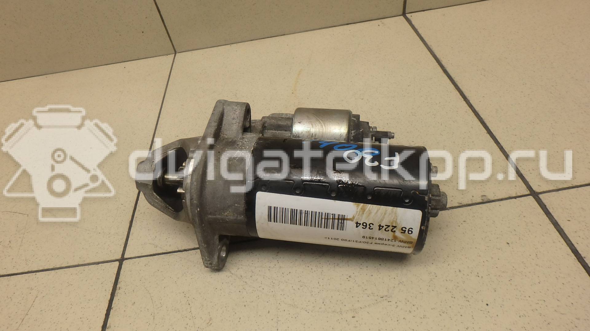 Фото Стартер  12418614519 для Bmw X4 F26 / 3 / 5 / 1 / 2 {forloop.counter}}