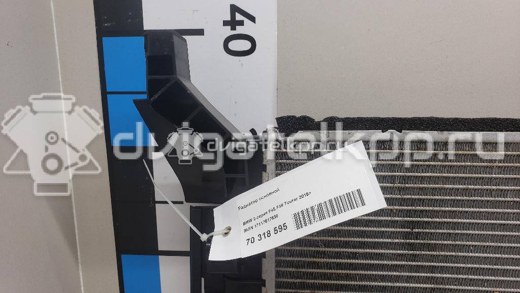Фото Радиатор основной  17117617630 для Bmw 2 / X1 {forloop.counter}}