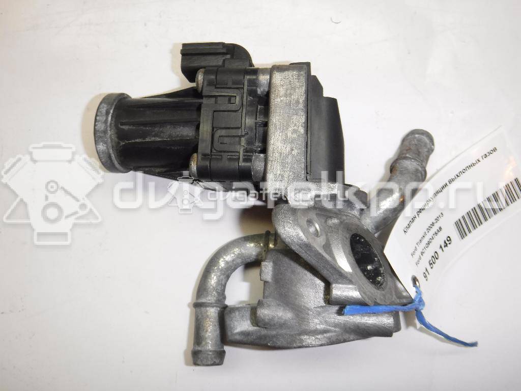 Фото Клапан рециркуляции выхлопных газов  9C1Q9D475AB для Ford Tourneo / Galaxy / Ranger / S-Max / Transit {forloop.counter}}