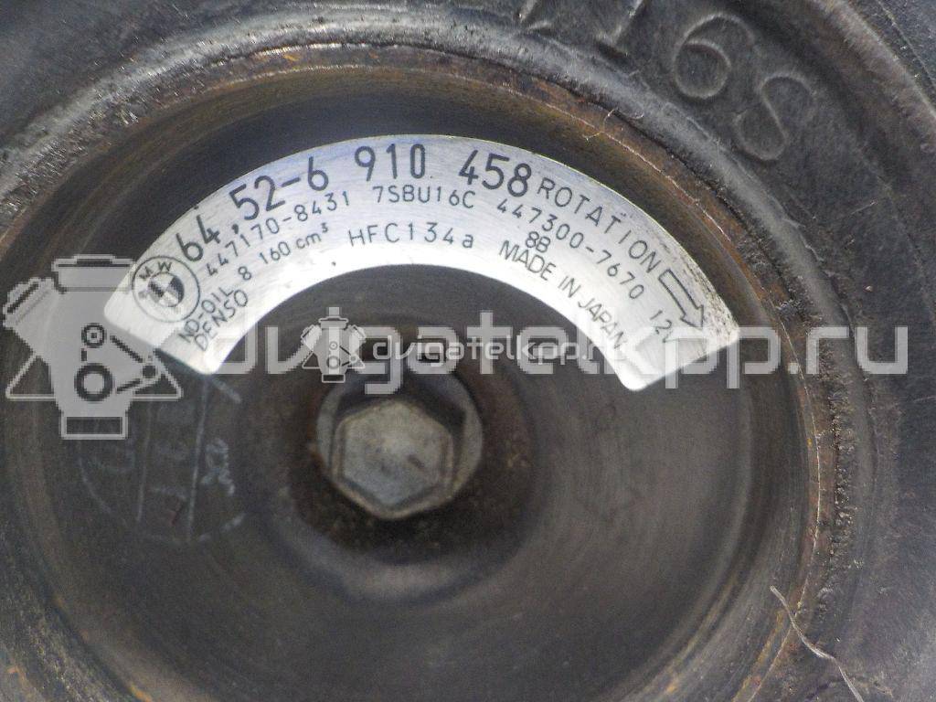 Фото Компрессор системы кондиционирования  64526910458 для Bmw Z8 Roadster E52 / 2000-3.2 E9 / 8 E31 / 3 / 5 {forloop.counter}}