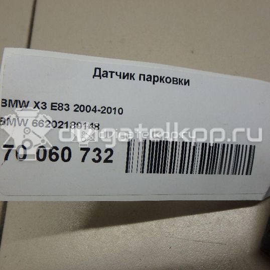 Фото Датчик парковки  66202180148 для Bmw 5 / X5 / X3