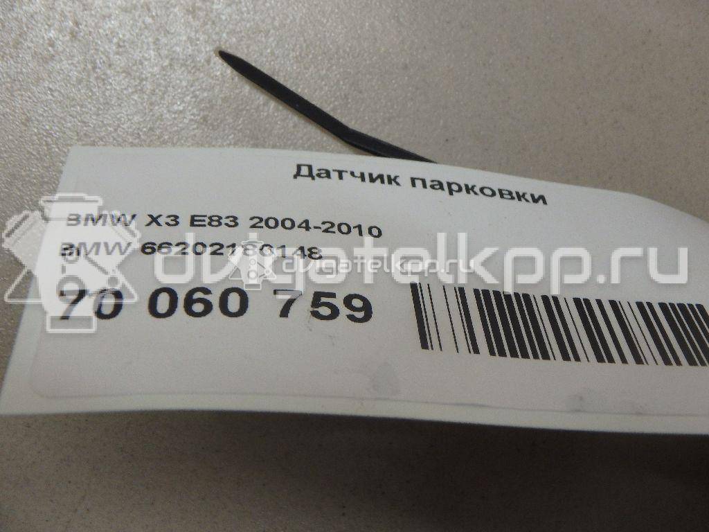 Фото Датчик парковки  66202180148 для Bmw 5 / X5 / X3 {forloop.counter}}