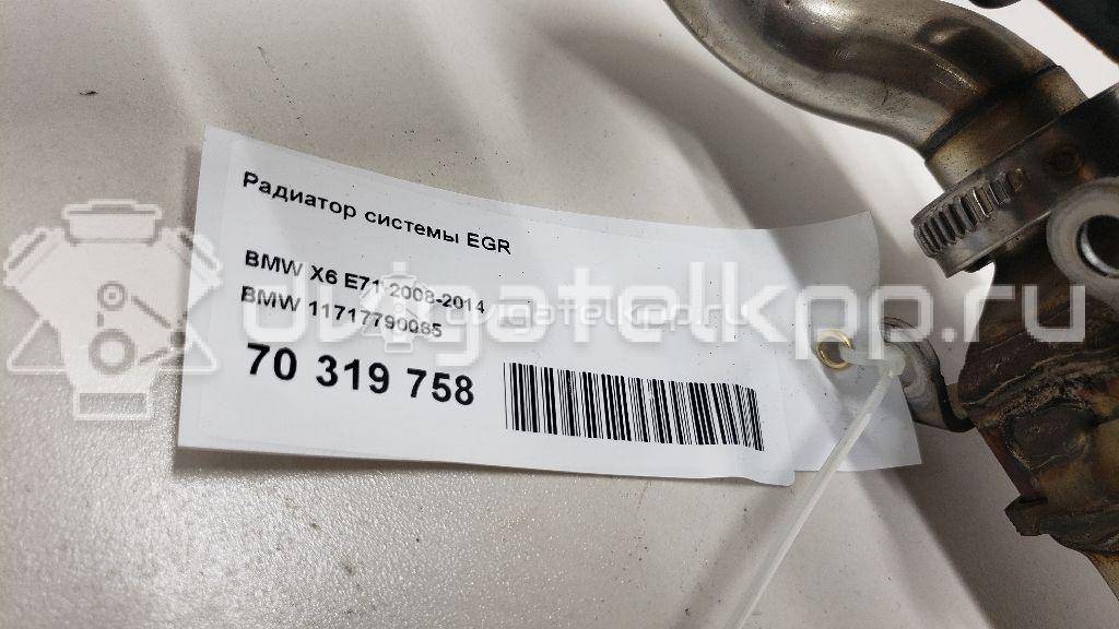 Фото Радиатор системы EGR  11717790065 для bmw 5-серия E60/E61 {forloop.counter}}
