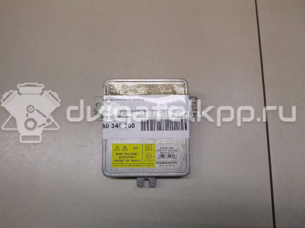 Фото Блок ксеноновой лампы  63126948180 для Bmw 3 {forloop.counter}}