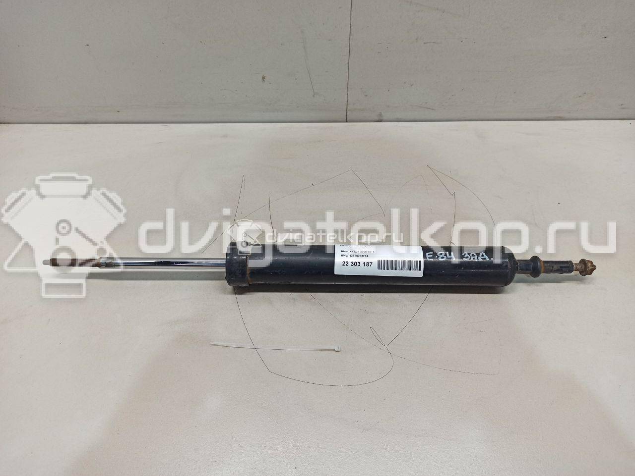 Фото Амортизатор задний  33526793714 для Bmw X1 {forloop.counter}}