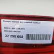 Фото Фонарь задний внутренний правый  63212992480 для Bmw X1 {forloop.counter}}