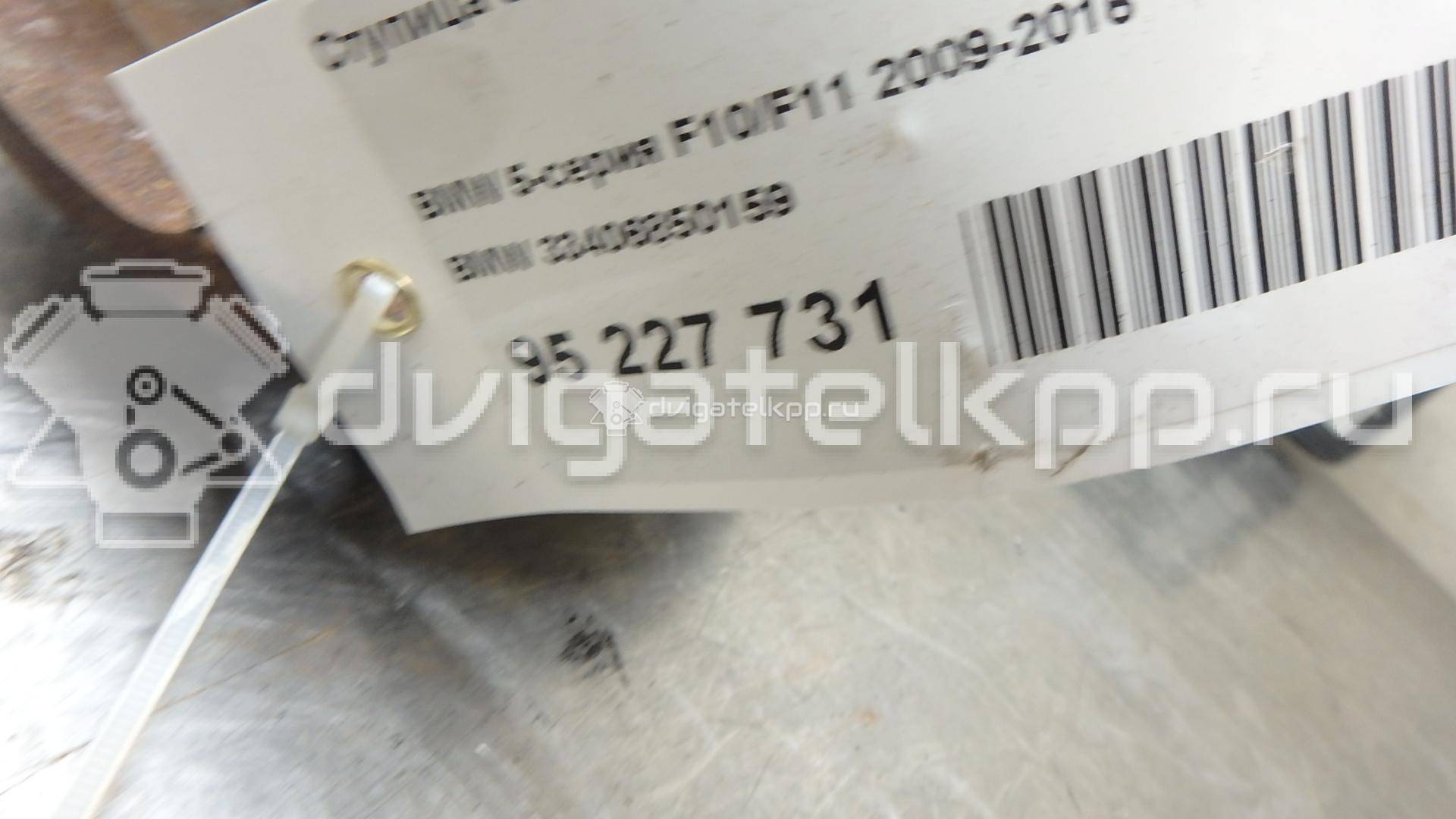 Фото Ступица задняя  33406850159 для Bmw 5 / 6 / 7 {forloop.counter}}