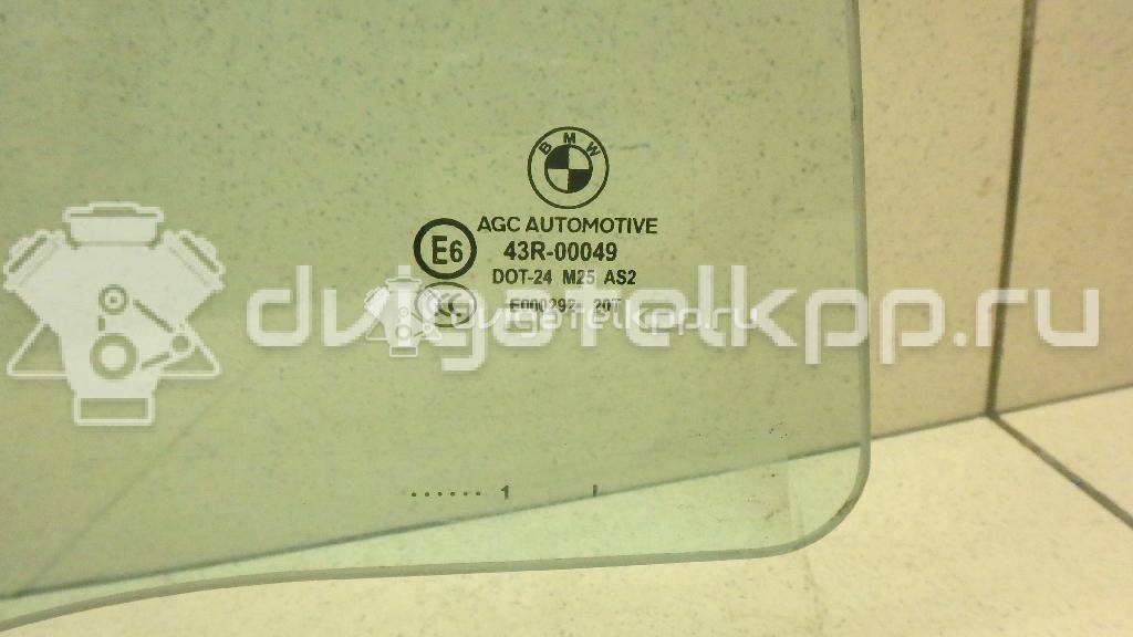 Фото Стекло двери задней левой  51357182117 для Bmw 5 {forloop.counter}}