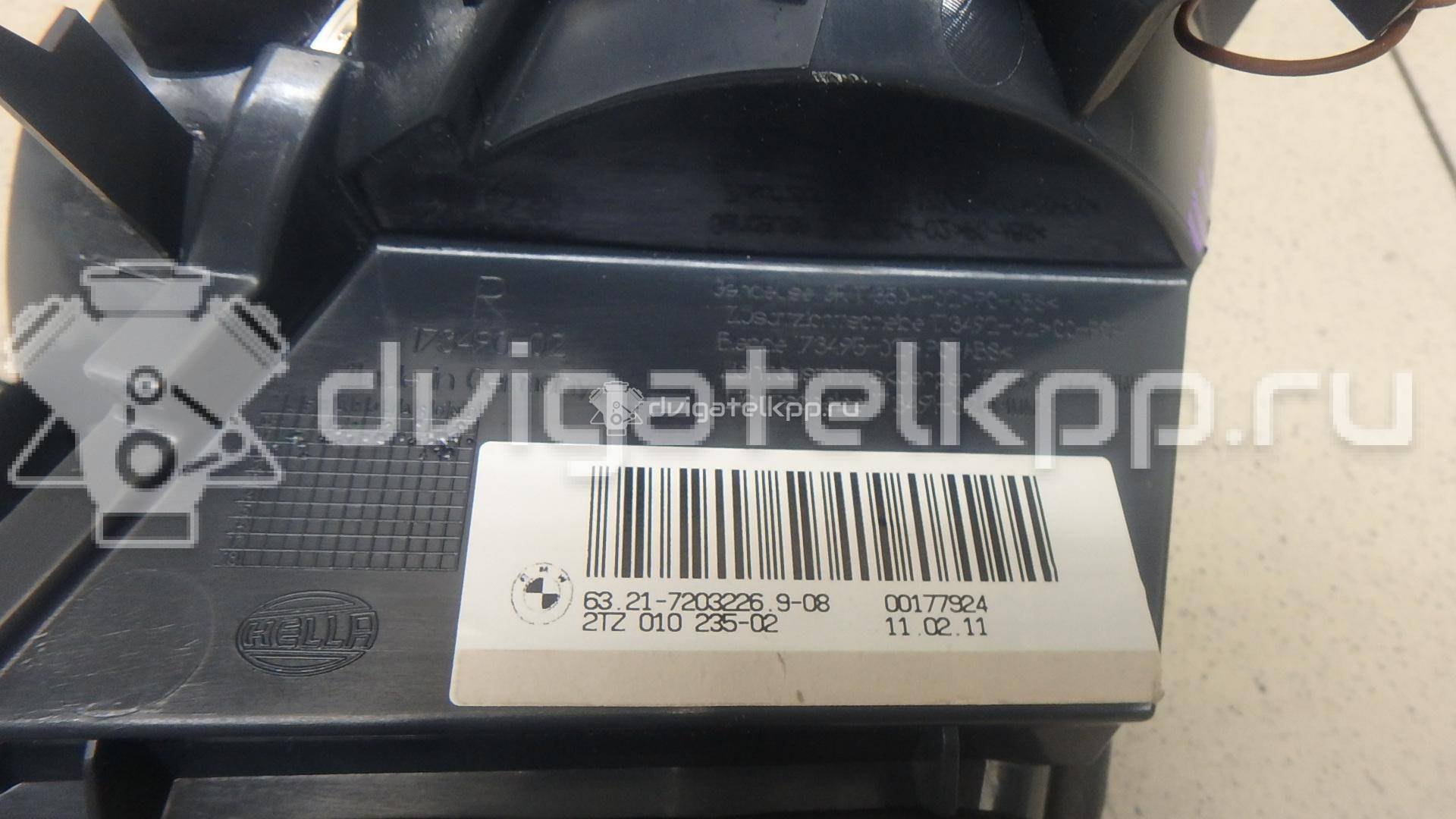 Фото Фонарь задний внутренний правый  63217203226 для Bmw 5 {forloop.counter}}