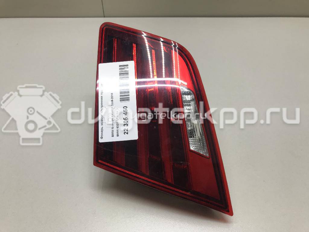 Фото Фонарь задний внутренний правый  63217306164 для Bmw 5 {forloop.counter}}