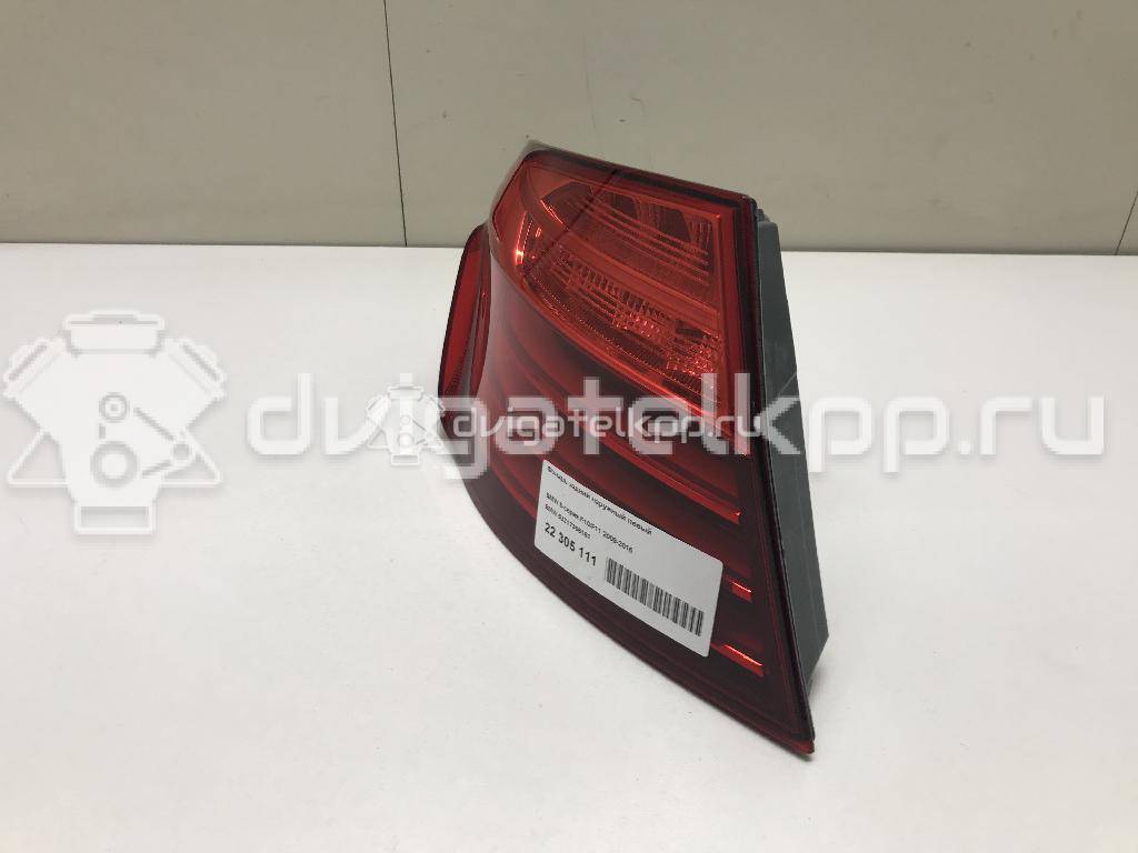 Фото Фонарь задний наружный левый  63217306161 для Bmw 5 {forloop.counter}}