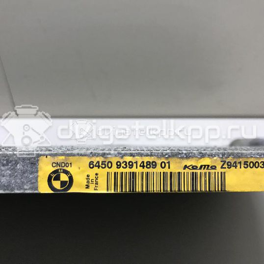 Фото Радиатор кондиционера (конденсер)  64509391489 для Bmw 5 / 6 / 7