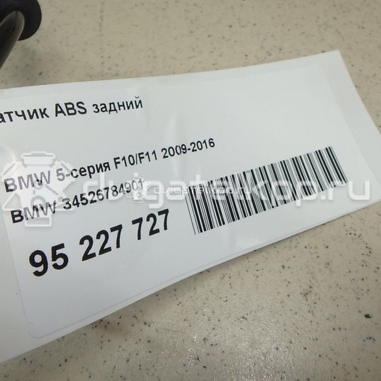 Фото Датчик ABS задний  34526784901 для Bmw 5 / 6