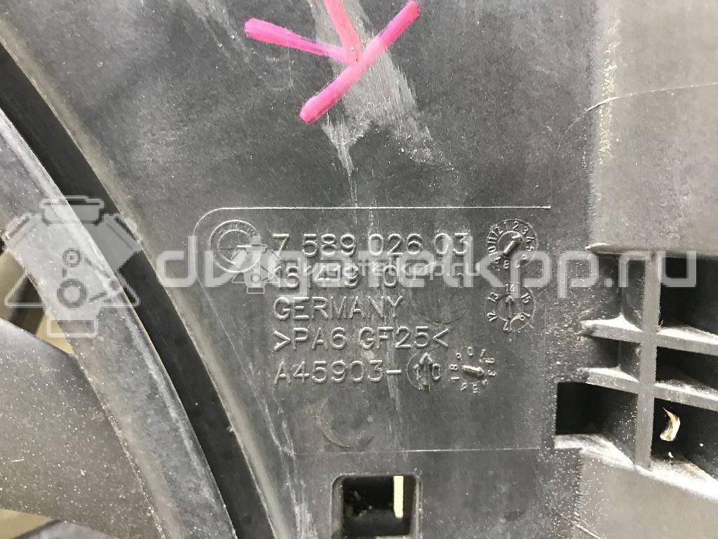 Фото Вентилятор радиатора  17428509740 для Bmw 5 / 6 / 7 {forloop.counter}}