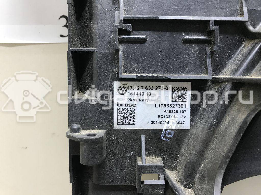 Фото Вентилятор радиатора  17428509740 для Bmw 5 / 6 / 7 {forloop.counter}}