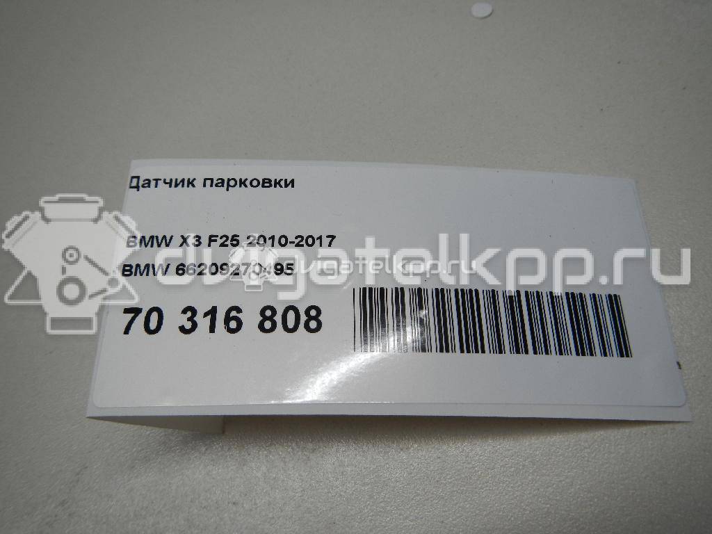 Фото Датчик парковки  66209270495 для Bmw 5 / 6 / 7 / X3 / X5 {forloop.counter}}
