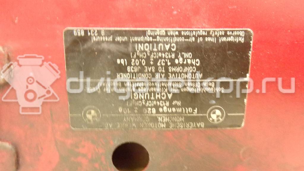 Фото Капот  41002993151 для Bmw X1 {forloop.counter}}