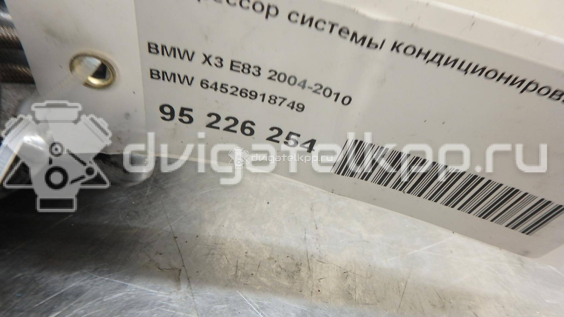 Фото Компрессор системы кондиционирования  64526918749 для Bmw Z8 Roadster E52 / 2000-3.2 E9 / 3 / 5 / 6 {forloop.counter}}